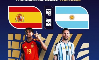 ΙΣΠΑΝΙΑ - ΑΡΓΕΝΤΙΝΗ Live Streaming (Τελικός Mundial 2026)