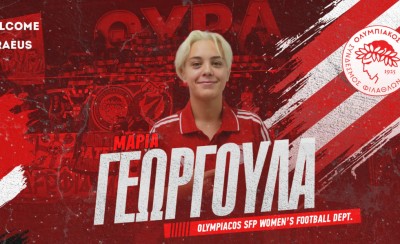 Ανακοίνωσε την Γεωργούλα ο Θρύλος