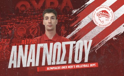 Και ο Αναγνώστου στον Θρύλο!
