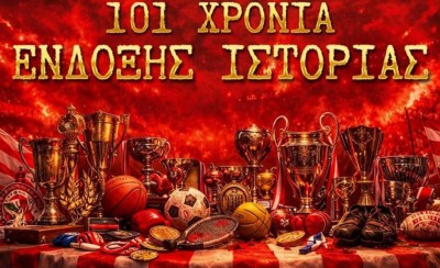 Μόνο λάσπη ξέρετε να πετάτε και μετά «τρέχετε» να κρυφτείτε σαν λαγοί