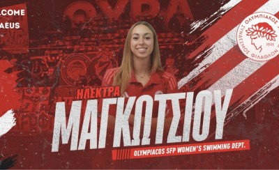 Στα ερυθρόλευκα η Μαγκώτσιου!