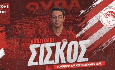 Στα ερυθρόλευκα ο Απόστολος Σίσκος!