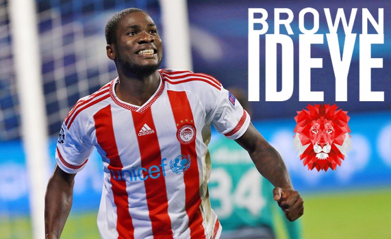 Μια ιστορία για τον Ιντέγιε!