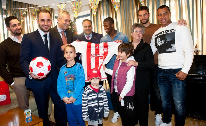 Επίσκεψη αγάπης