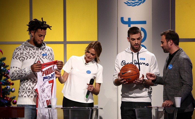 Μια μπάλα και μια φανέλα