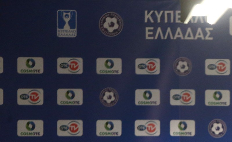 Στα Χανιά στις 7/1