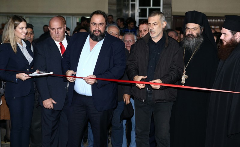 Για τα παιδιά του Πειραιά! (video)