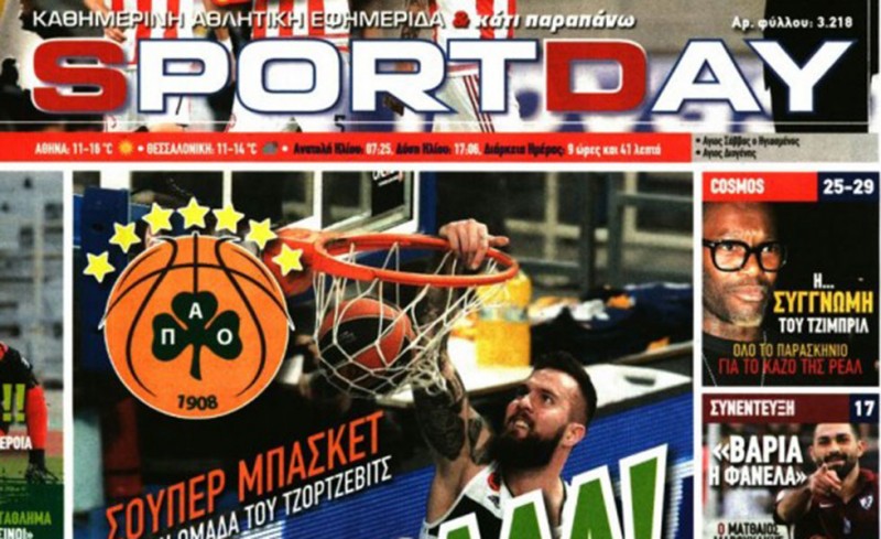 Ο εξασφύριχτρος που έγινε εφτάστερος!