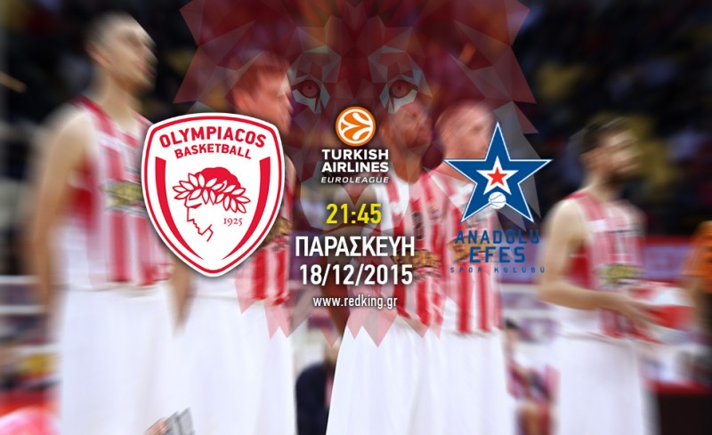 Ολυμπιακός - Εφές 68-81