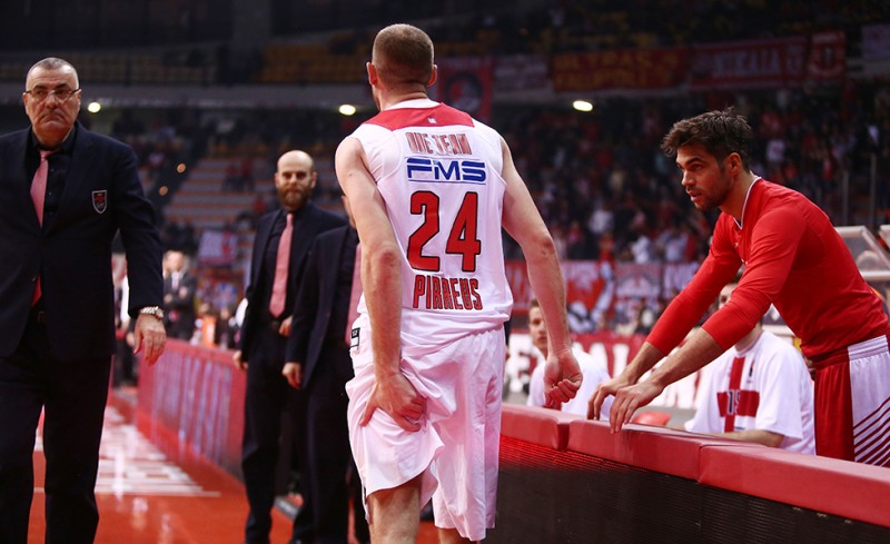 Ματ από το 2016!