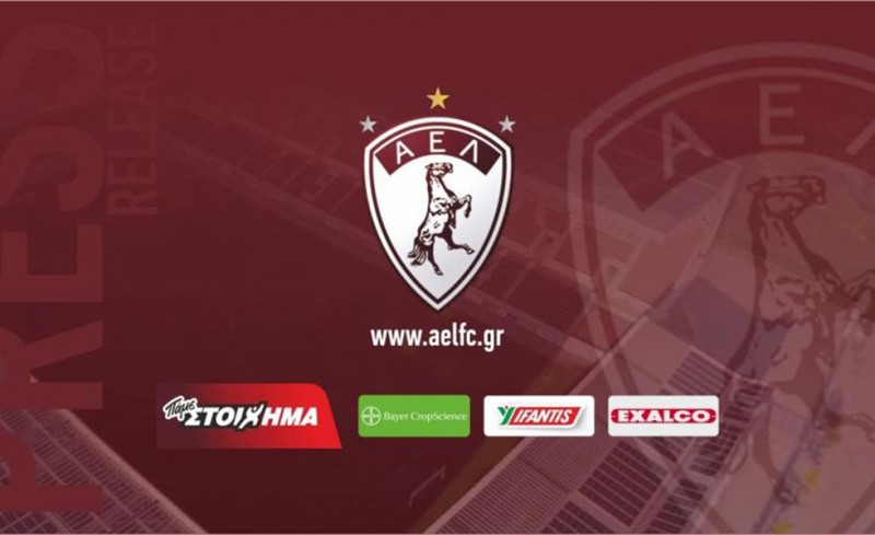 Η Λάρισα τρολάρει την ΑΕΚ!!!