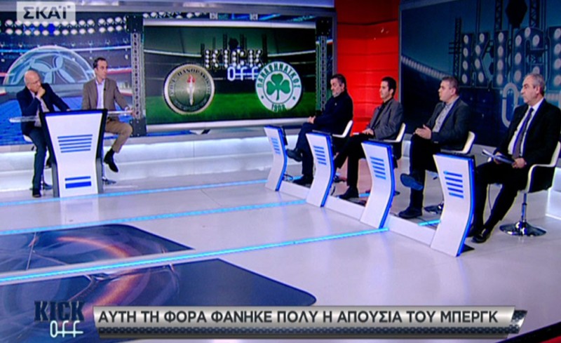 Θαύμα! Ξαναρχίζει το 