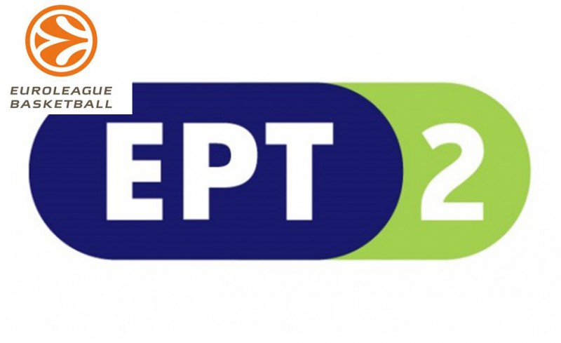 Φινάλε στην ΕΡΤ 2