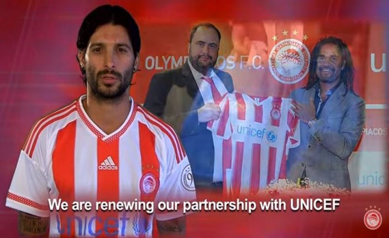 Για τα παιδιά όλου του κόσμου (video)