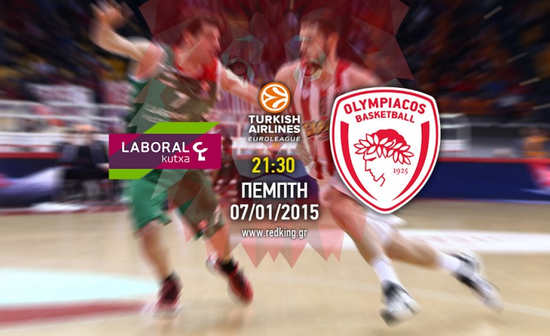 Λαμποράλ - Ολυμπιακός 76-82