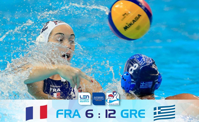 Θα διεκδικήσει την 5η θέση