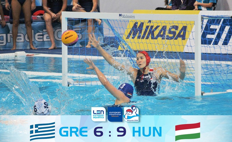 Ήττα με... κάτω τα χέρια