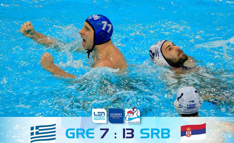 Δεν έφτασε στην υπέρβαση!