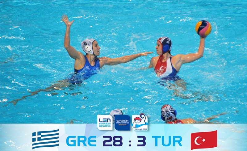 Έκαναν το... καθήκον τους!