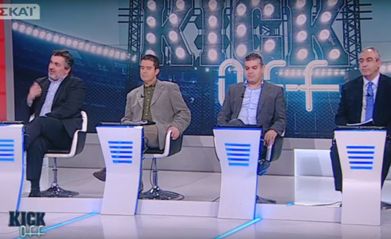 Αυτό θα πει... αντικειμενικότητα!