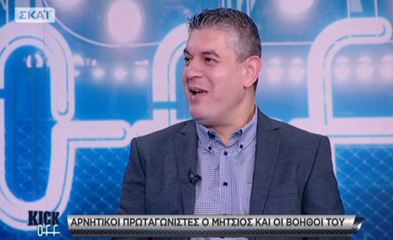 Α ρε Παπαθεοδώρου, αν δεν την πεις...