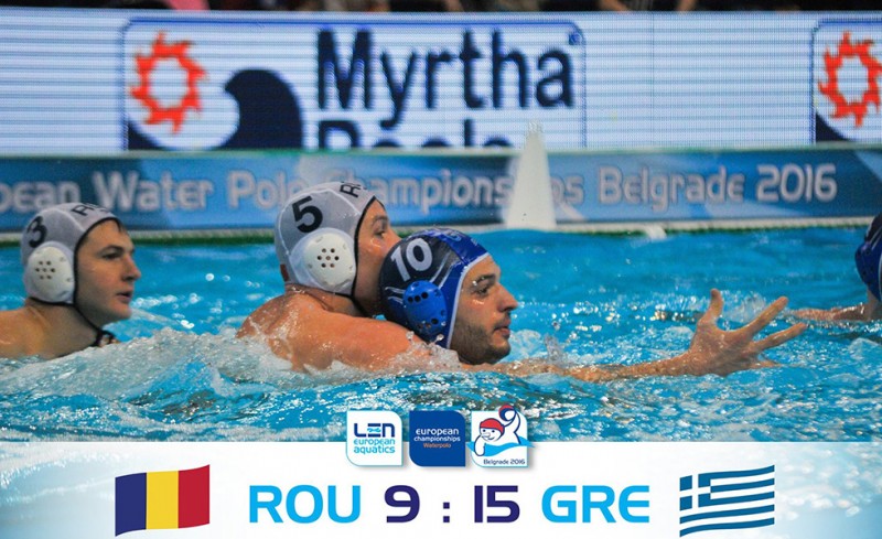 Ισπανία ετοιμάσου...