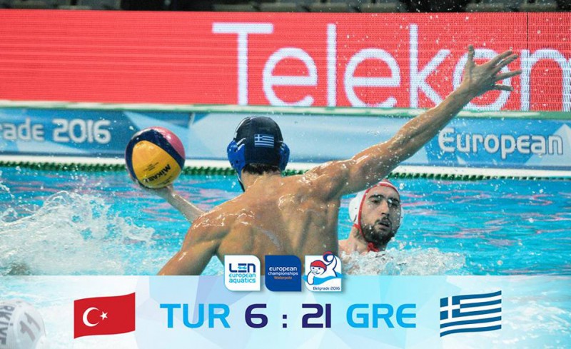 Σταμάτησε στα 21!