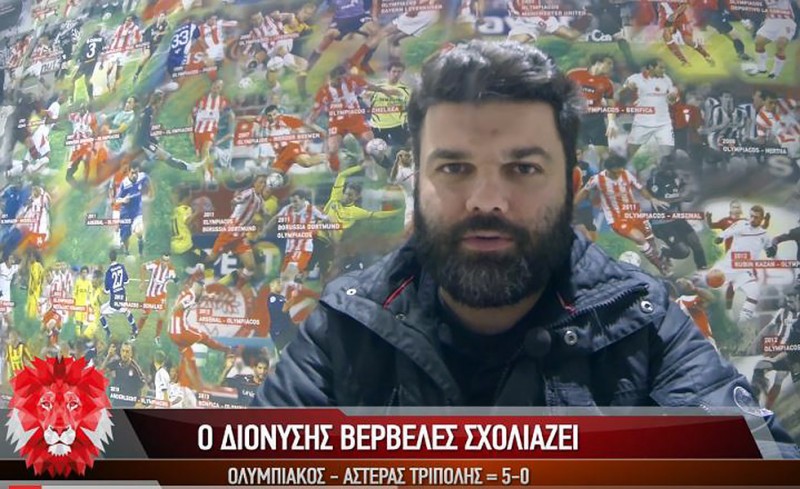 WebTV Redking.gr