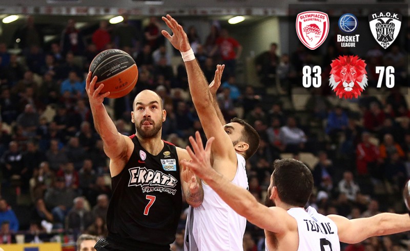 7 πόντοι στη μνήμη των θυμάτων της Θύρας 7