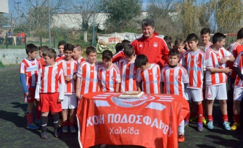 Κοπή πίτας και στη Σχολή Χαλκίδας