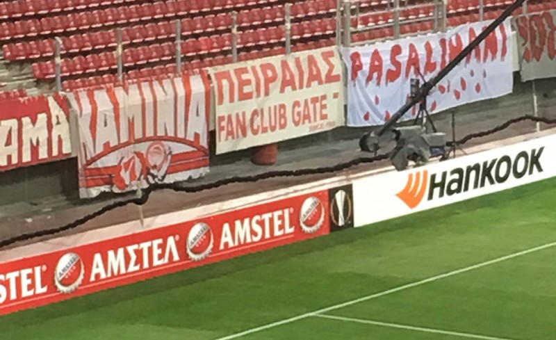 Με Καμίνια και όλες τις δυνάμεις!