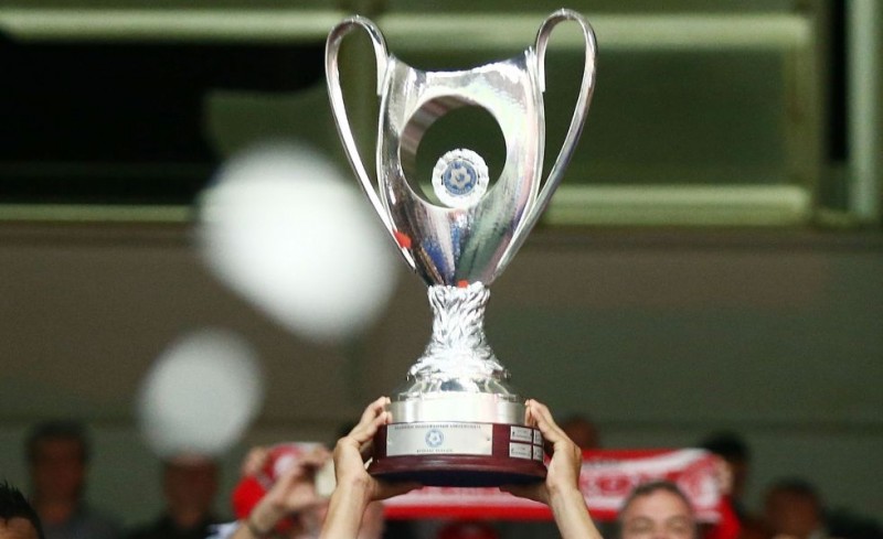 Την άλλη Παρασκευή η κλήρωση του Κυπέλλου