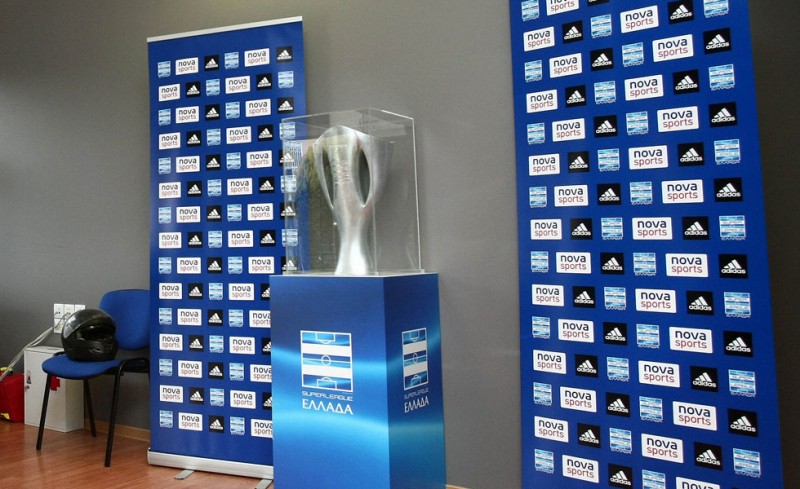 Είδαν την κούπα Ιβάν, Μελισσανίδης και... Μπαλωμένου!