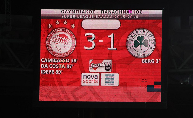 Δείτε τα γκολ του 3-1 σε περιγραφή του Δ.Βερβελέ