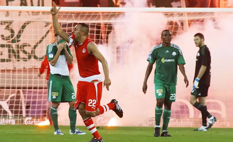 Έβγαλε έξω τα