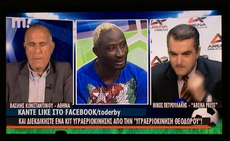 Και… κλάμα ο Βασίλης!