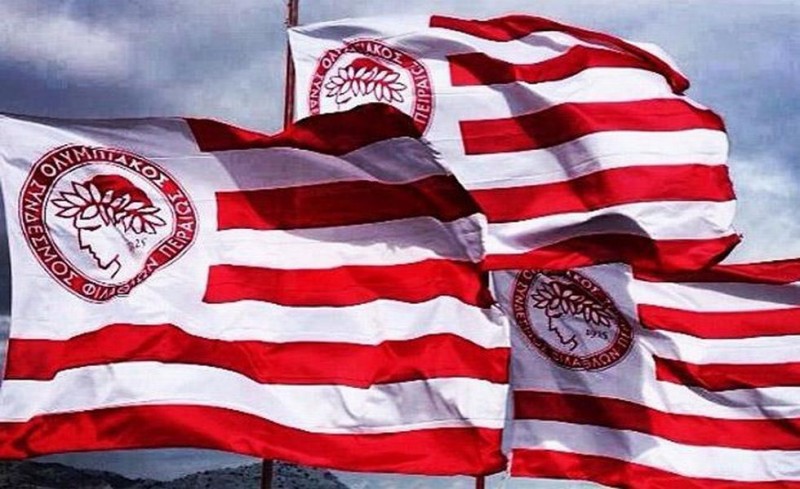 Ανακοίνωση για ΑΜΕΑ με ΠΑΟ