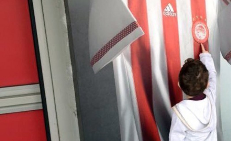 Το σήμα στην καρδιά από τον πιτσιρικά! (photo)