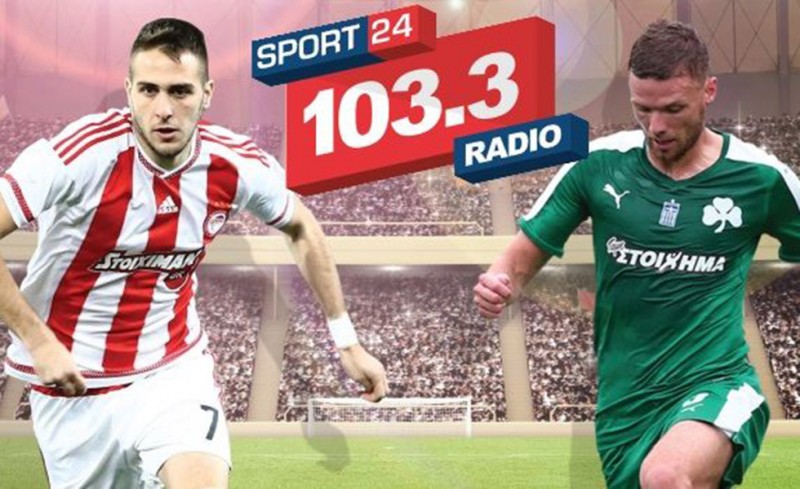 Βερβελές-Γκόντζος στη μετάδοση του ντέρμπι!