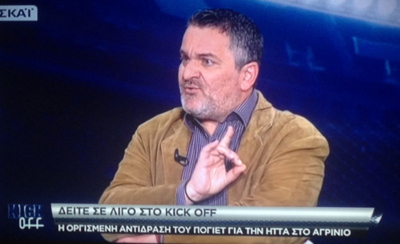 Έχει... θέμα με τον Ολυμπιακό!