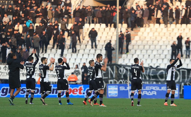 Θα την θυμάσαι αυτή την ημέρα Παοκτσή!