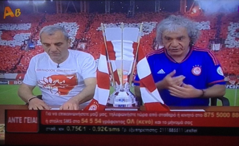 Η εκπομπή της Θύρας 7