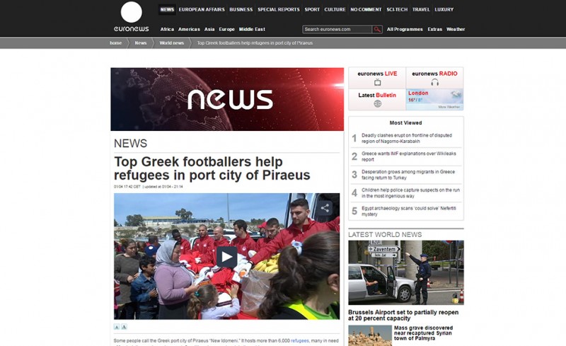 Θέμα σε όλο τον κόσμο η προσφορά του Θρύλου!