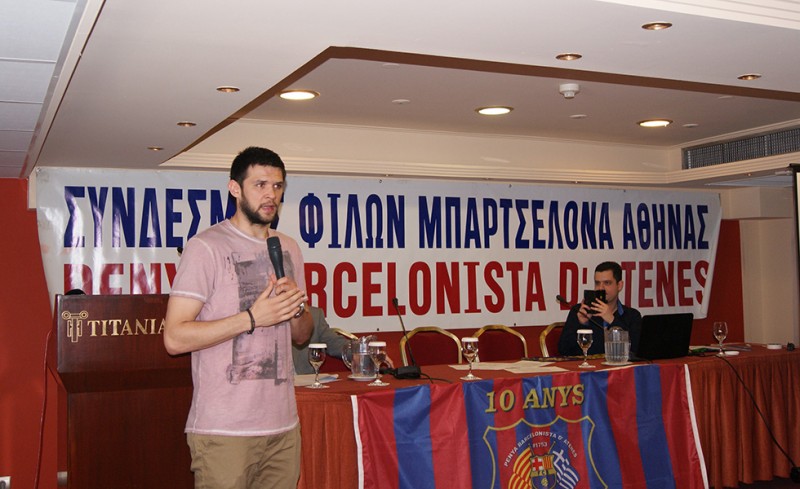 Τίμησαν τον Παπανικολάου