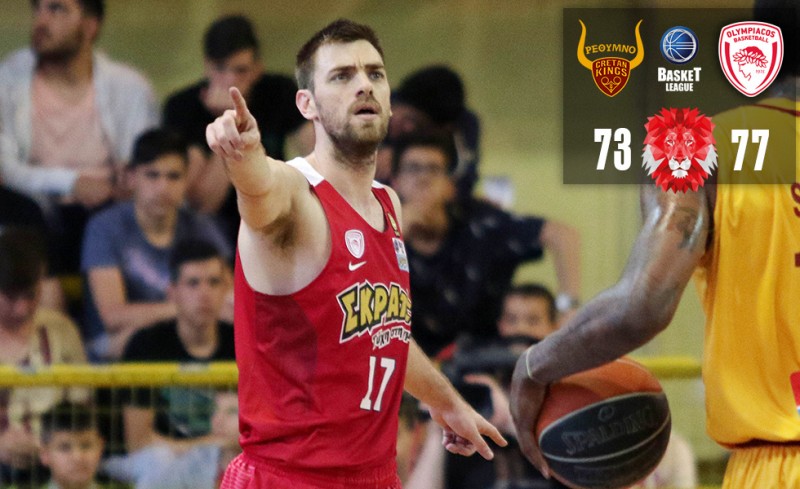 Είχε την ουσία...