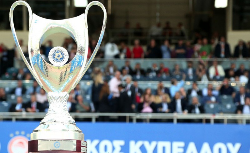 Στις 20:30 η σέντρα