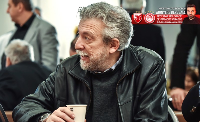 Συνθήματα κατά Κοντονή και στο Βελιγράδι!