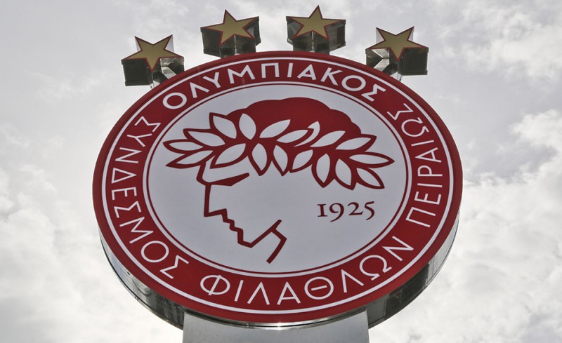 Ανακοίνωση 