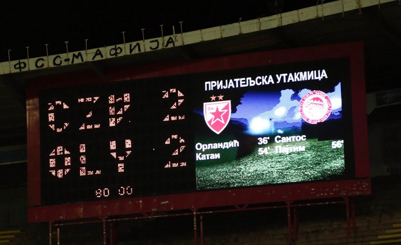 Η παρακάμερα από το