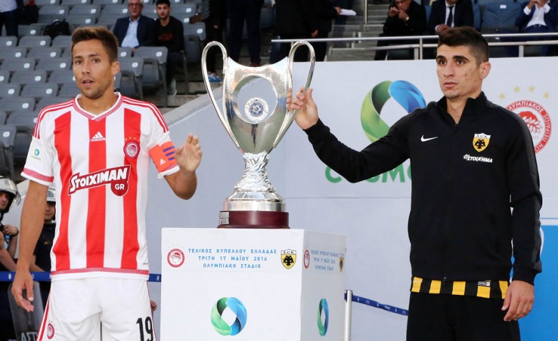 Οι αρχηγοί έφεραν την κούπα